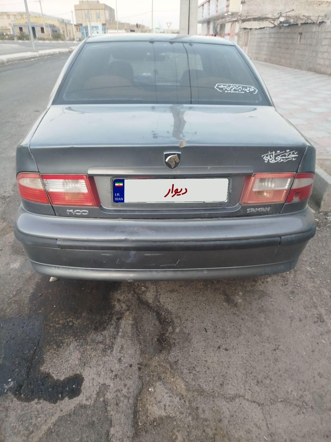 سمند LX EF7 دوگانه سوز - 1396