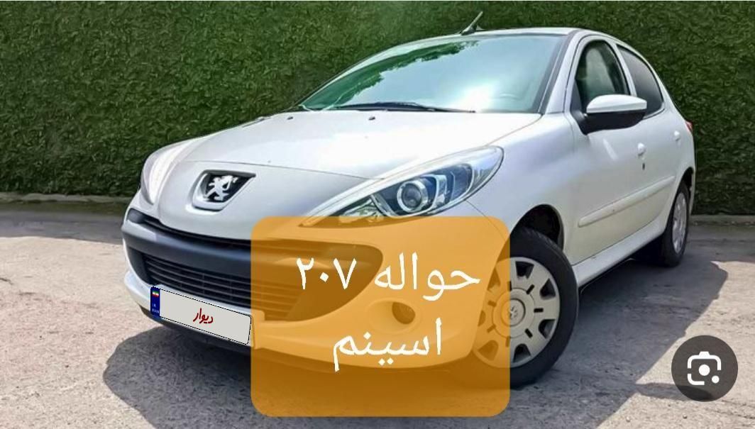 پژو 207 دنده ای با موتور TU3 - 1403