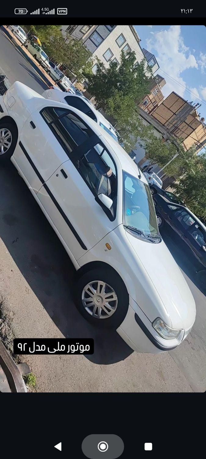 سمند LX EF7 دوگانه سوز - 1392