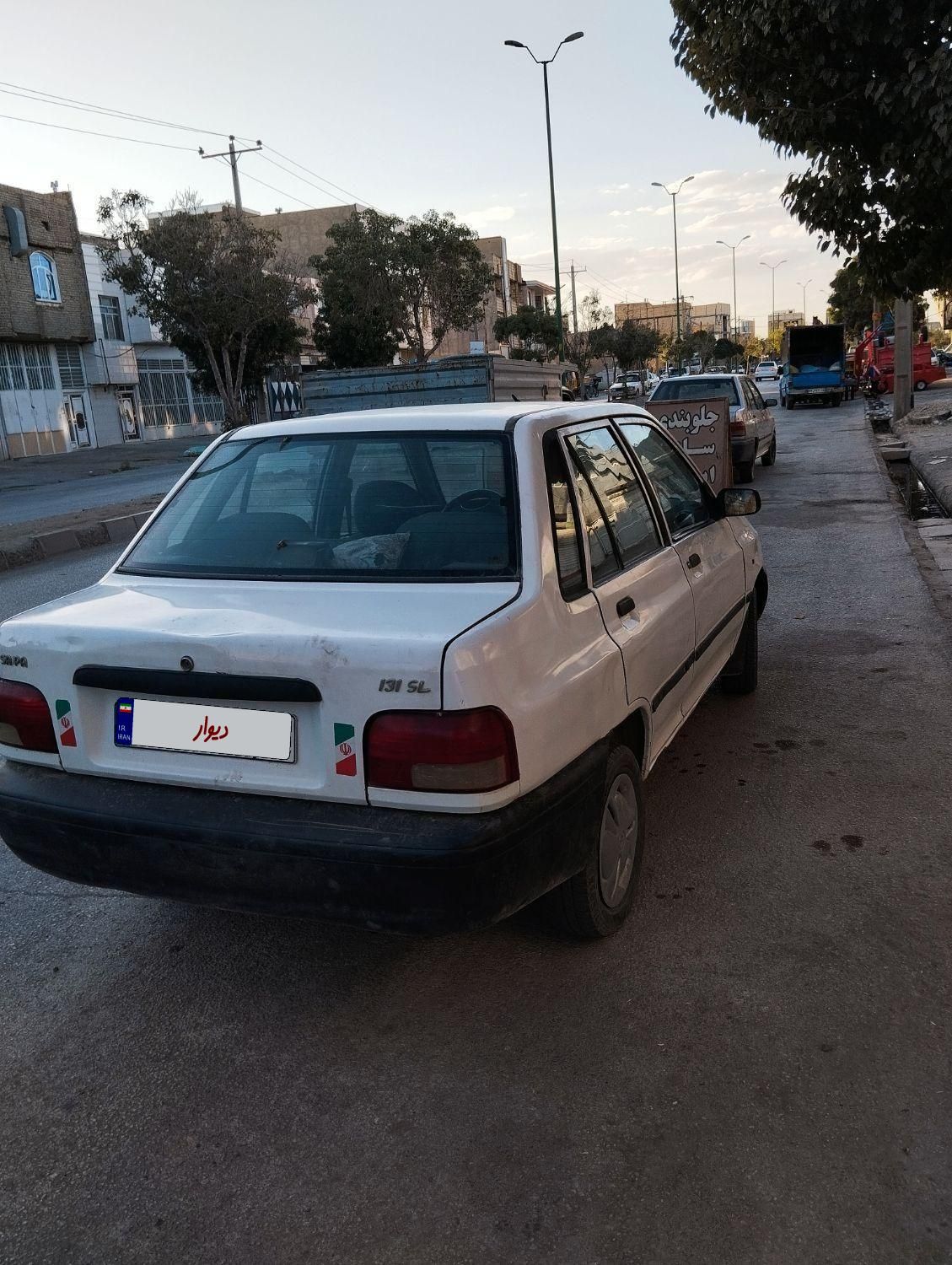 پراید 131 SE - 1390