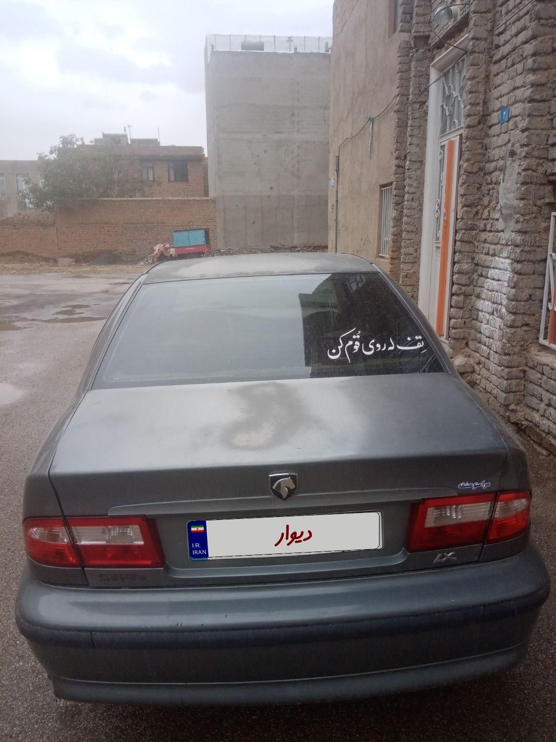 پراید 132 SX - 1392