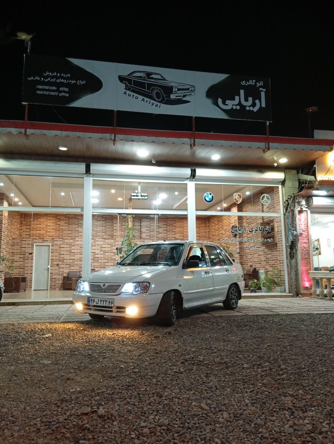 پراید 132 SX - 1389