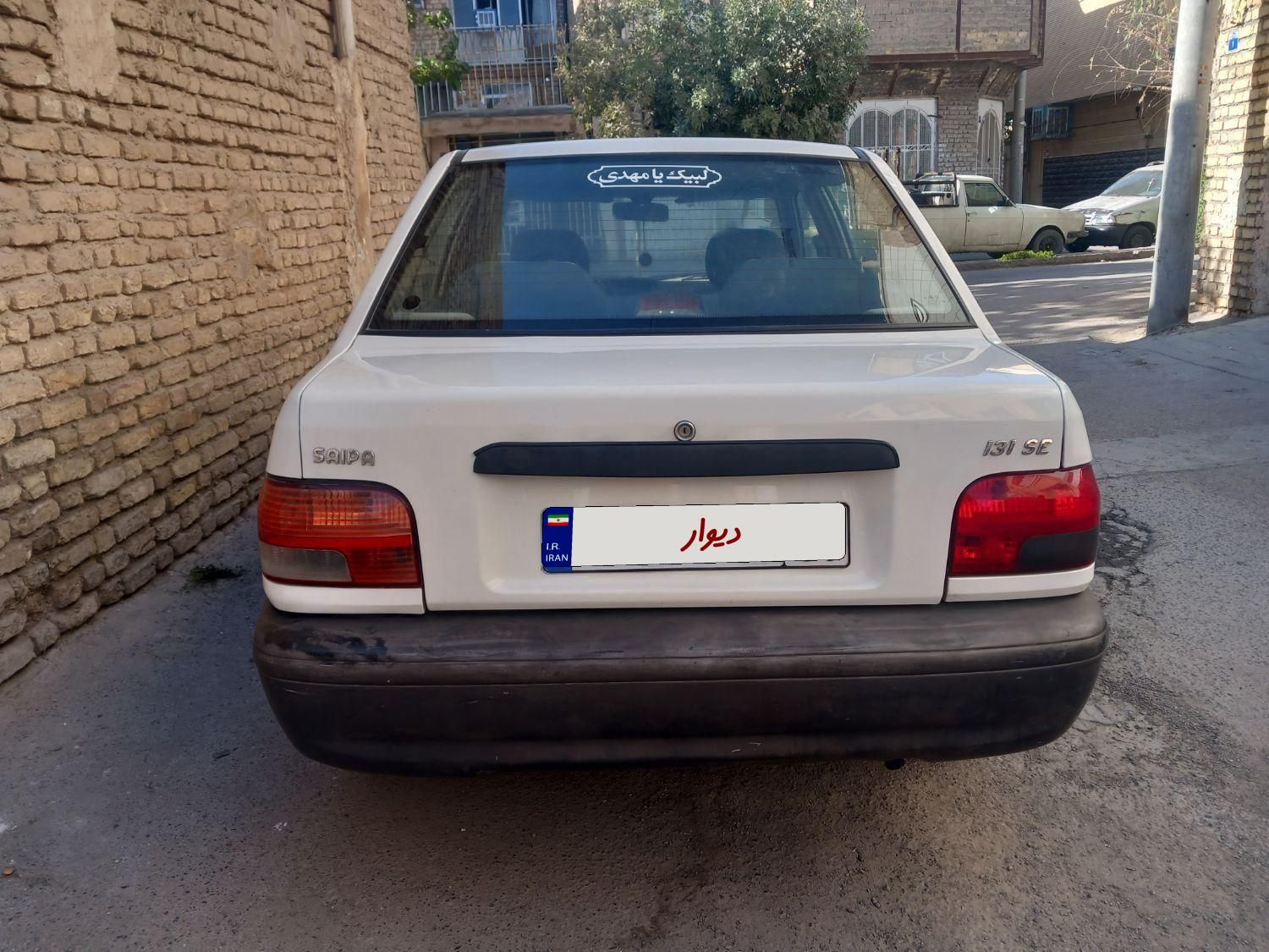 پراید 131 SE - 1393