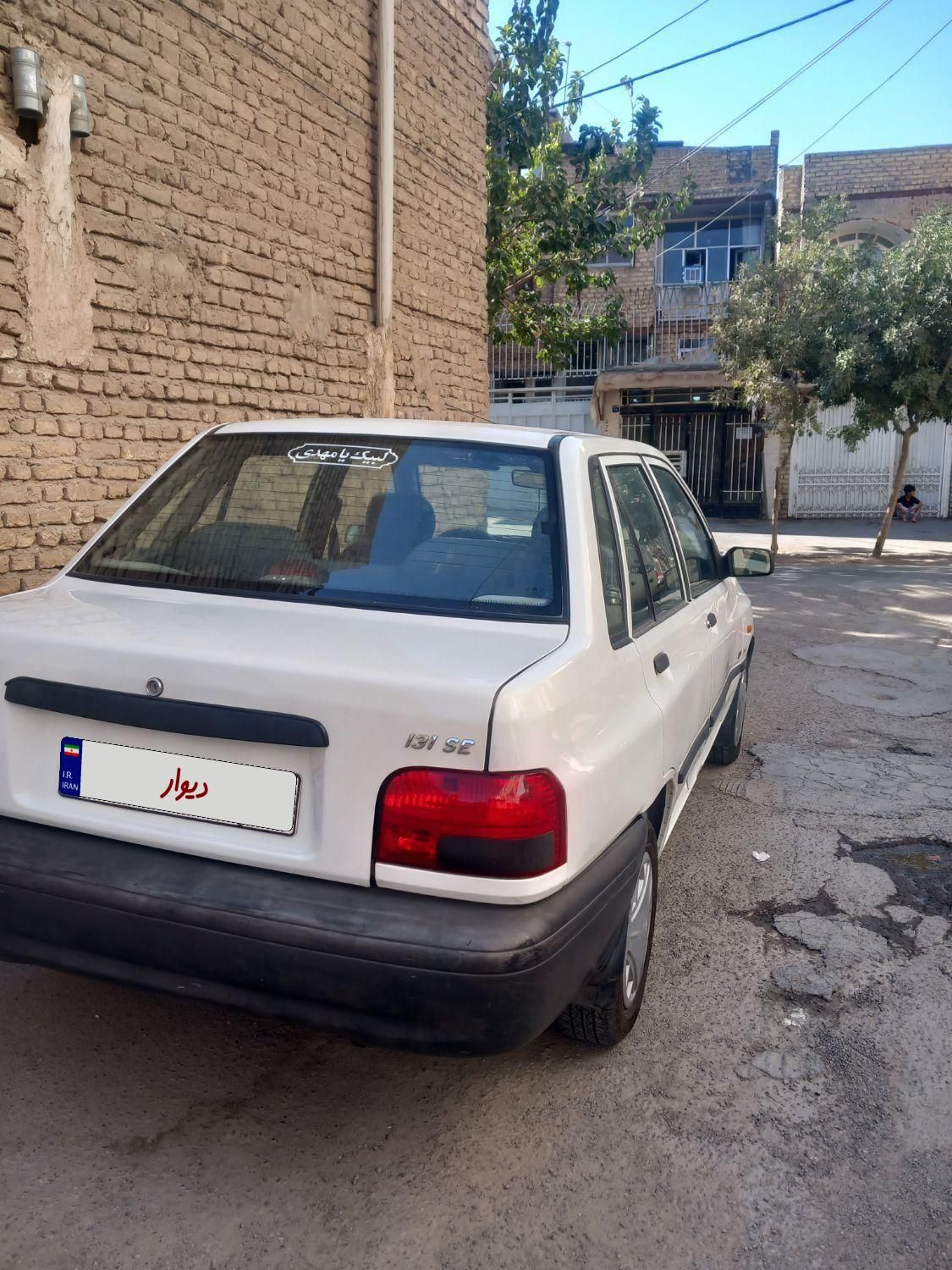 پراید 131 SE - 1393