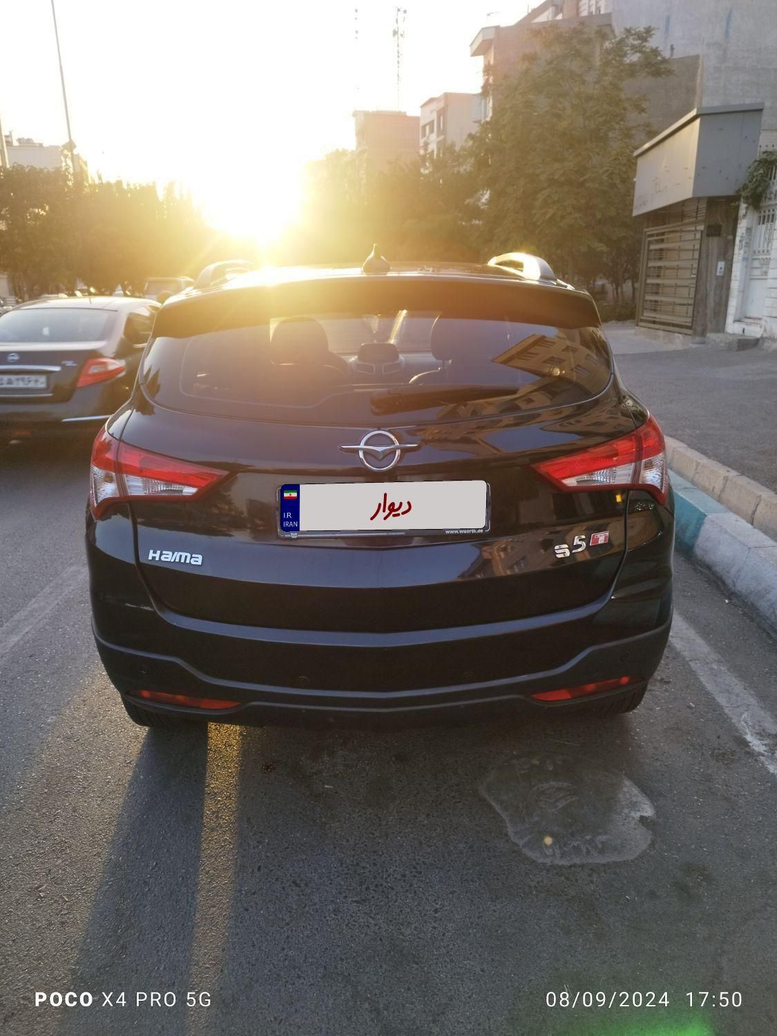 هایما S5 گیربکس CVT - 1397