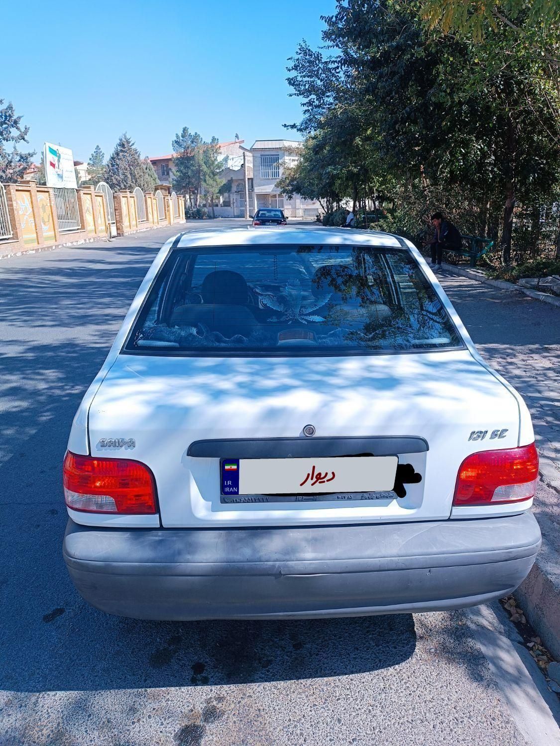 پراید 131 SE - 1397