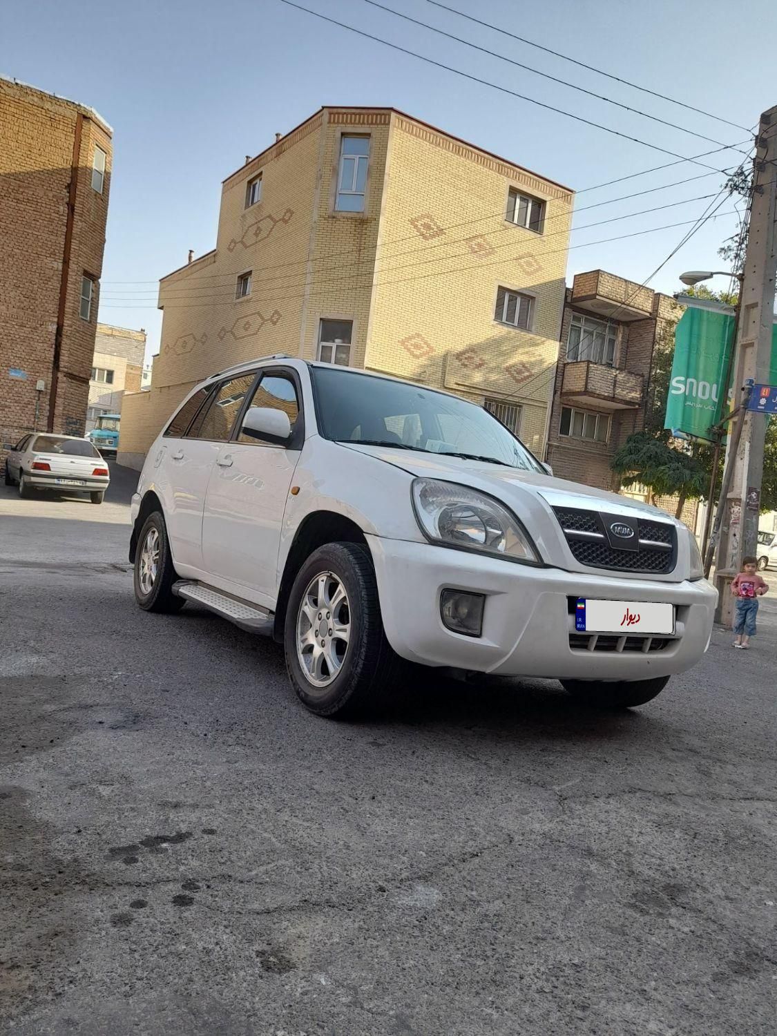 ام وی ام - x33