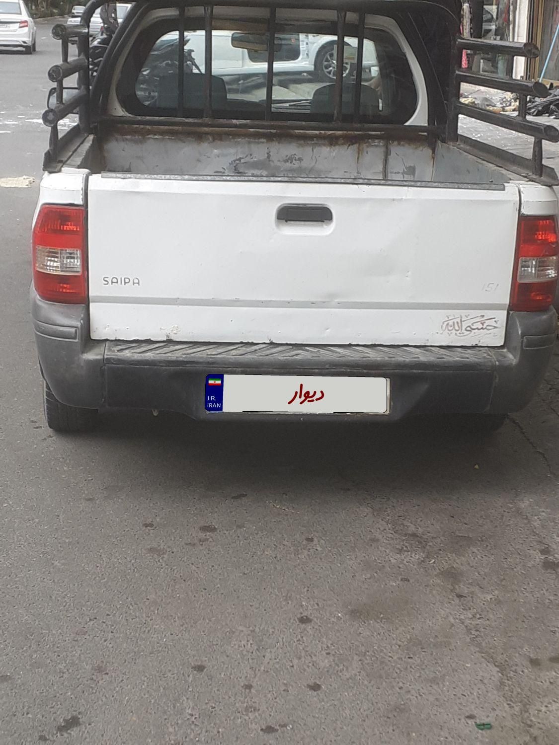 پراید 151 SE - 1397