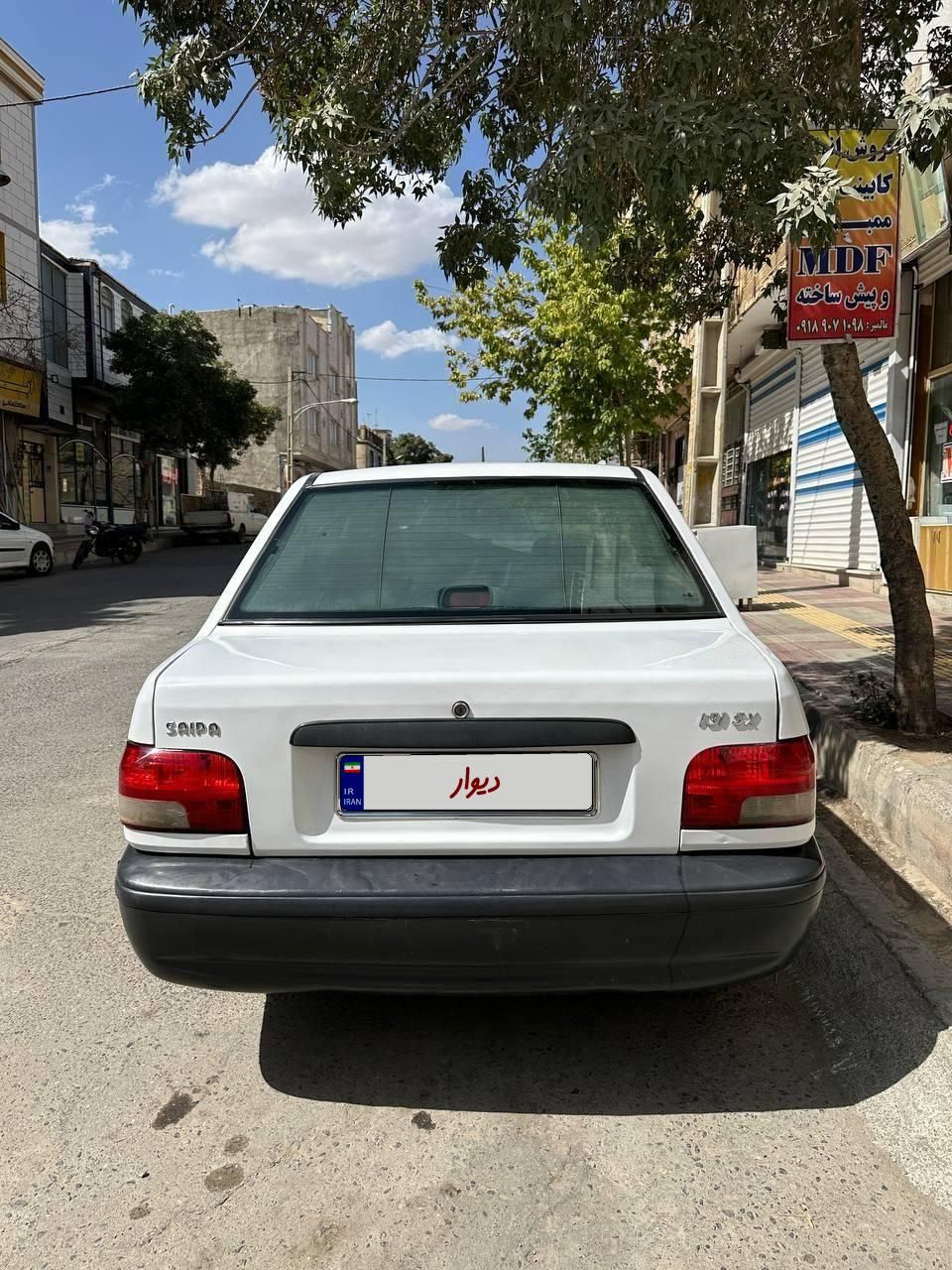 پراید 132 SX - 1390