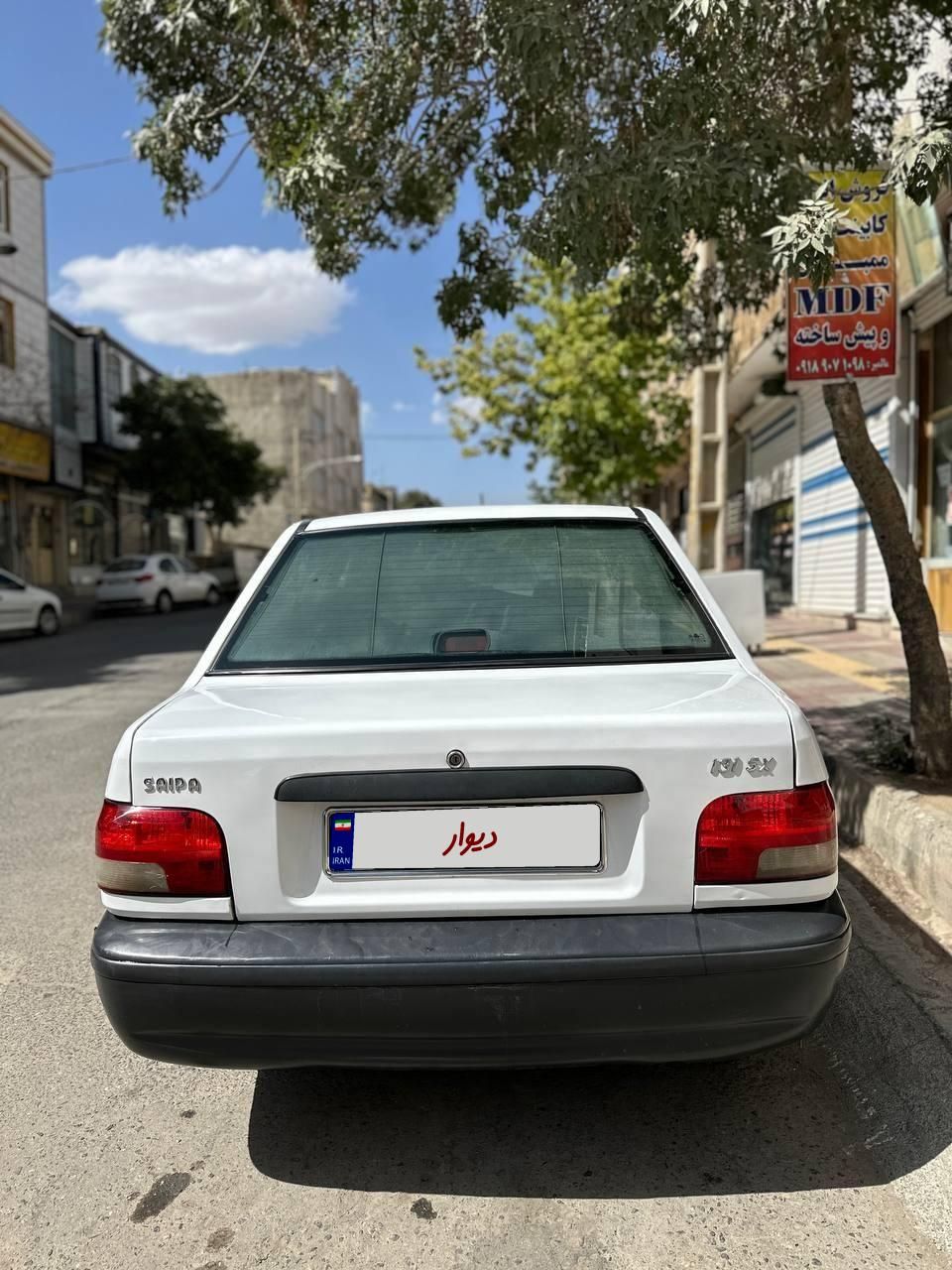 پراید 132 SX - 1390