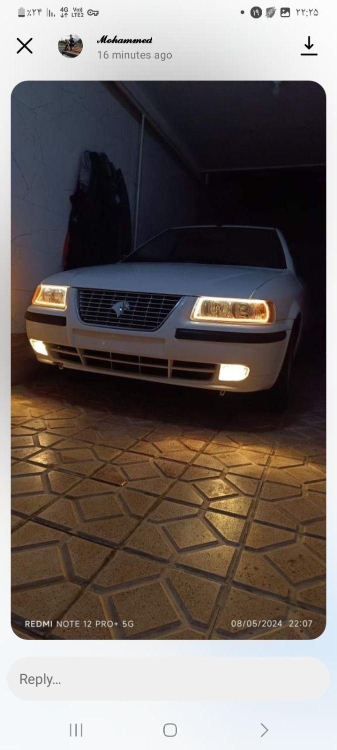 سمند LX EF7 دوگانه سوز - 1395