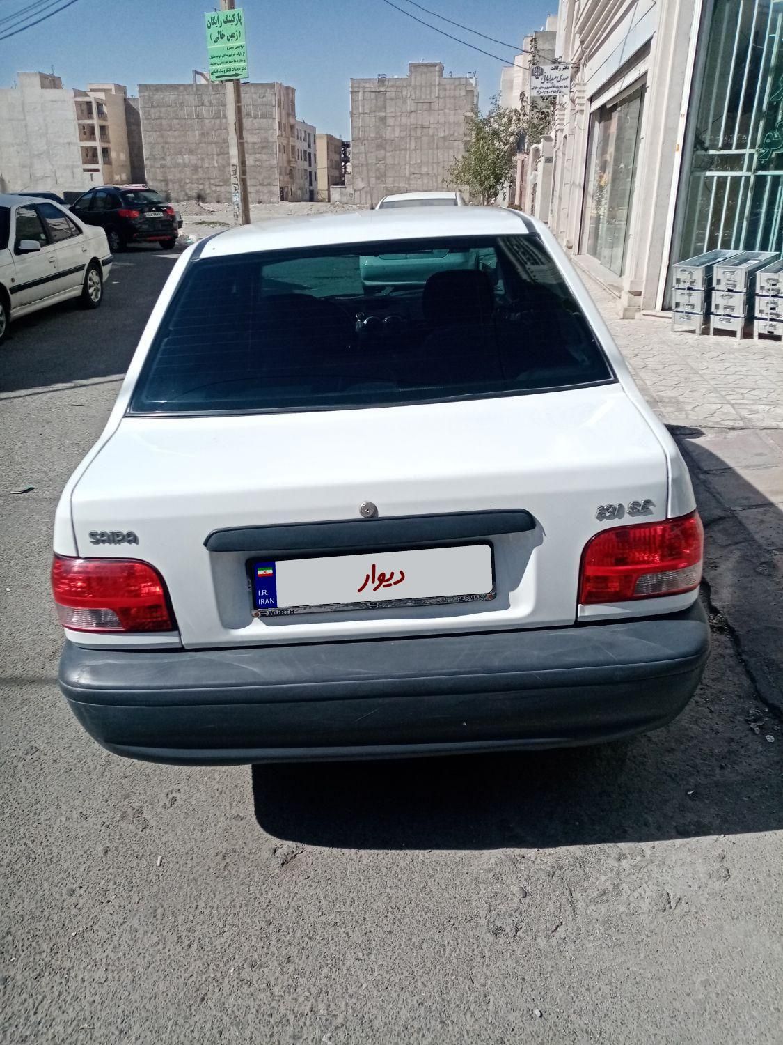 پراید 132 SE - 1396