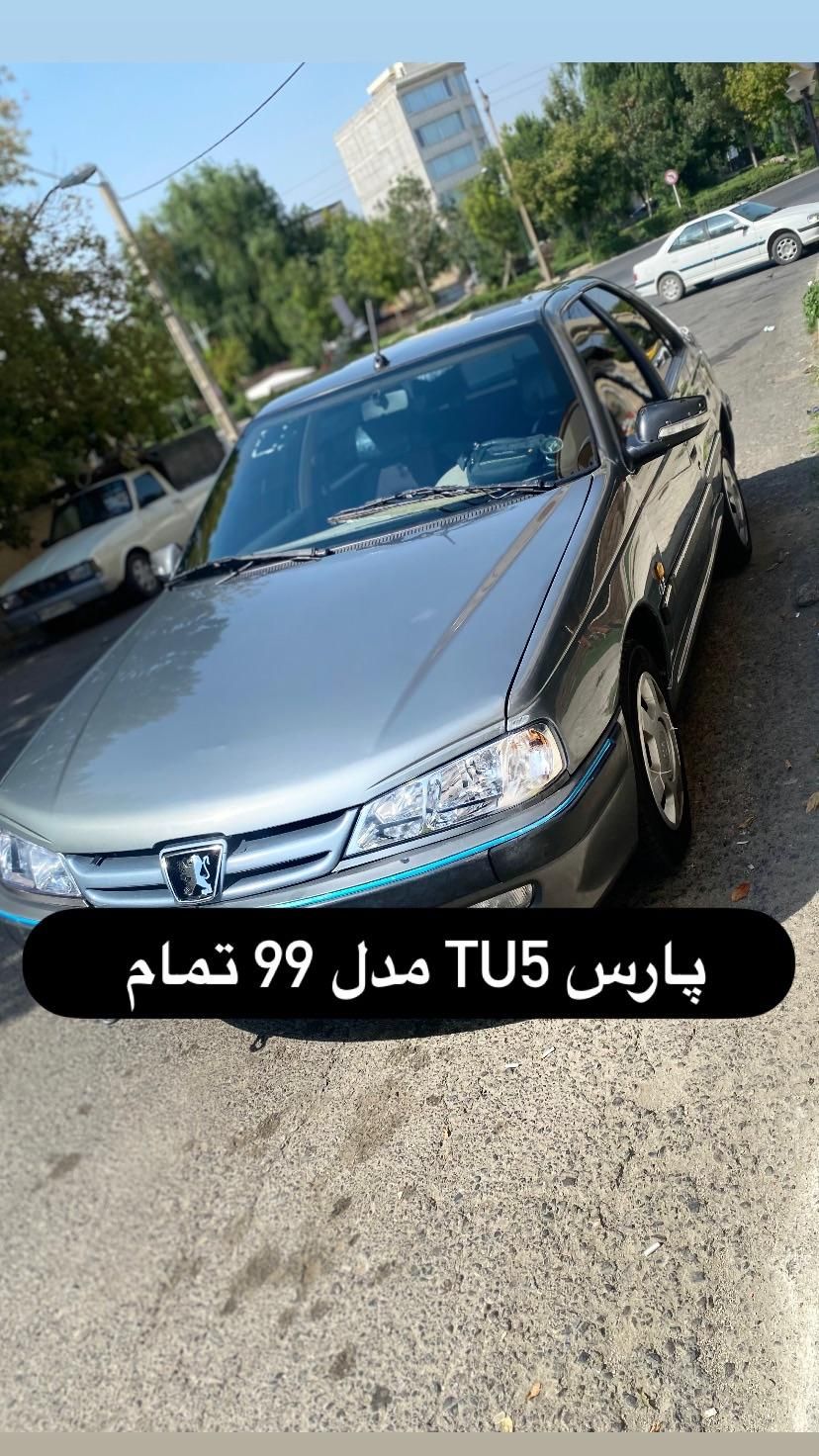 پژو پارس TU5 - 1399