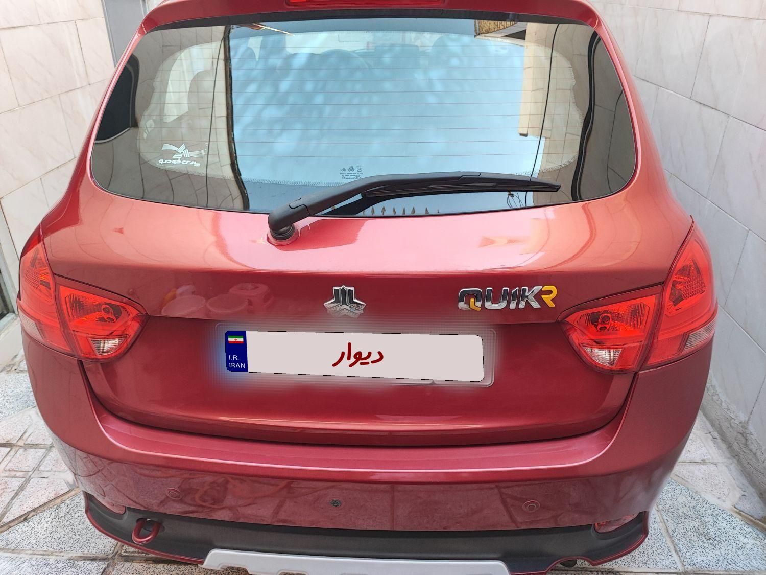 سمند LX EF7 دوگانه سوز - 1392