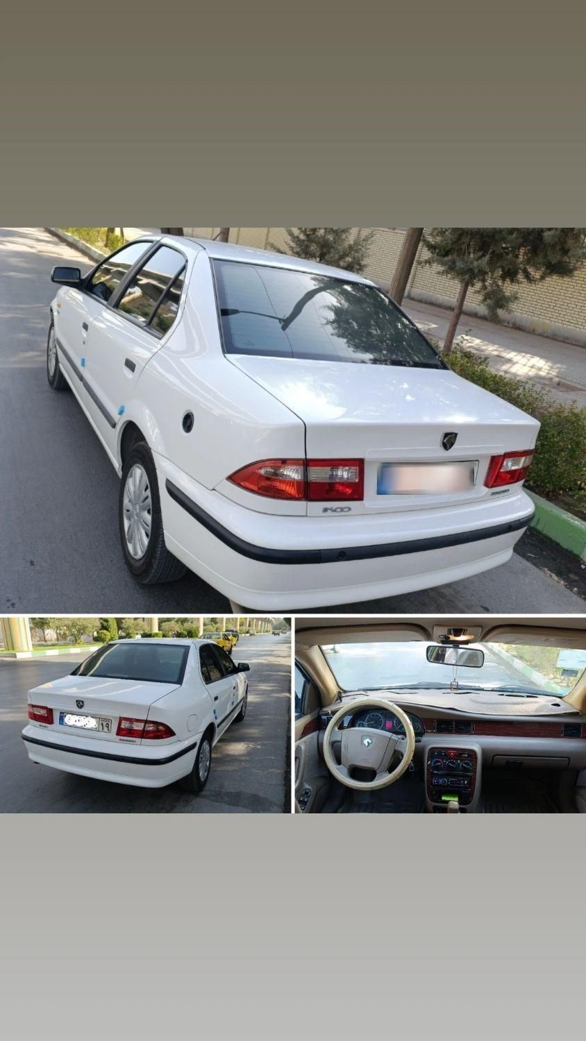 سمند LX EF7 دوگانه سوز - 1399