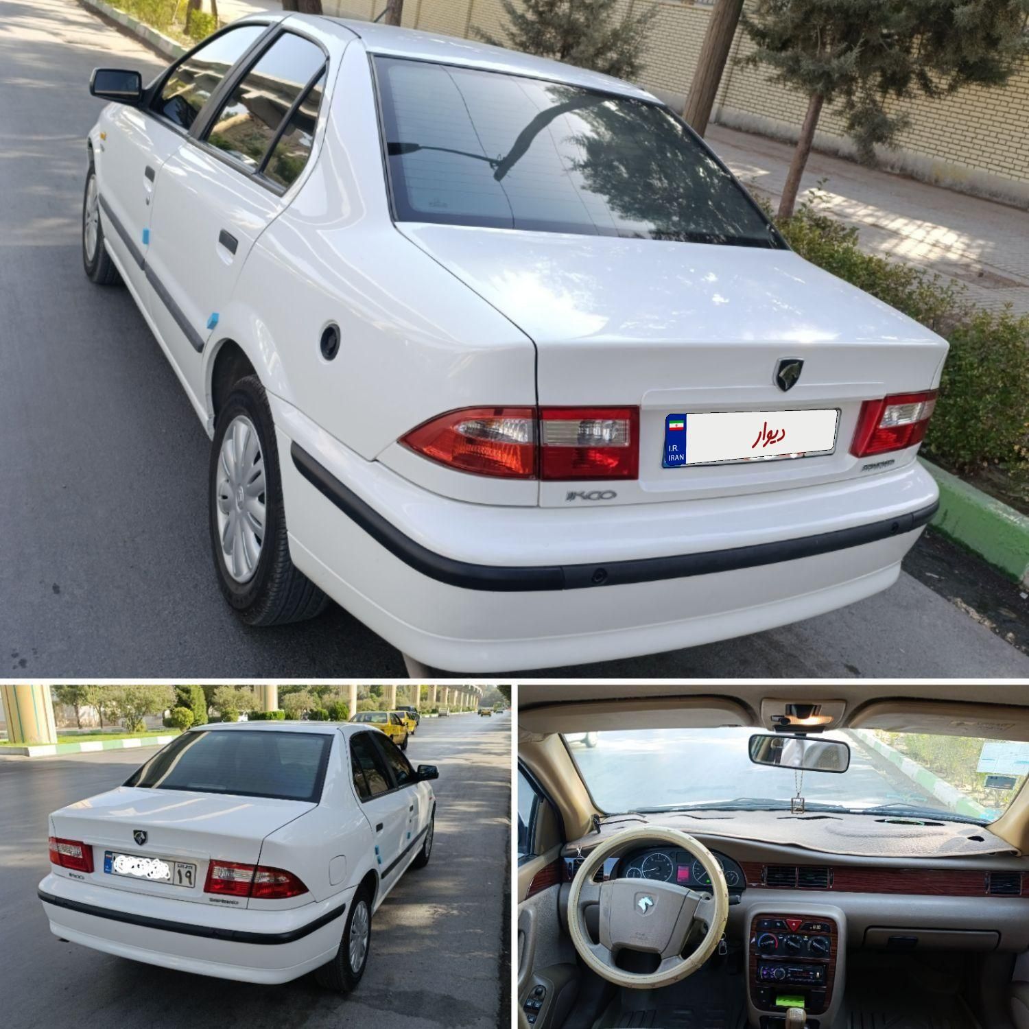 سمند LX EF7 دوگانه سوز - 1399