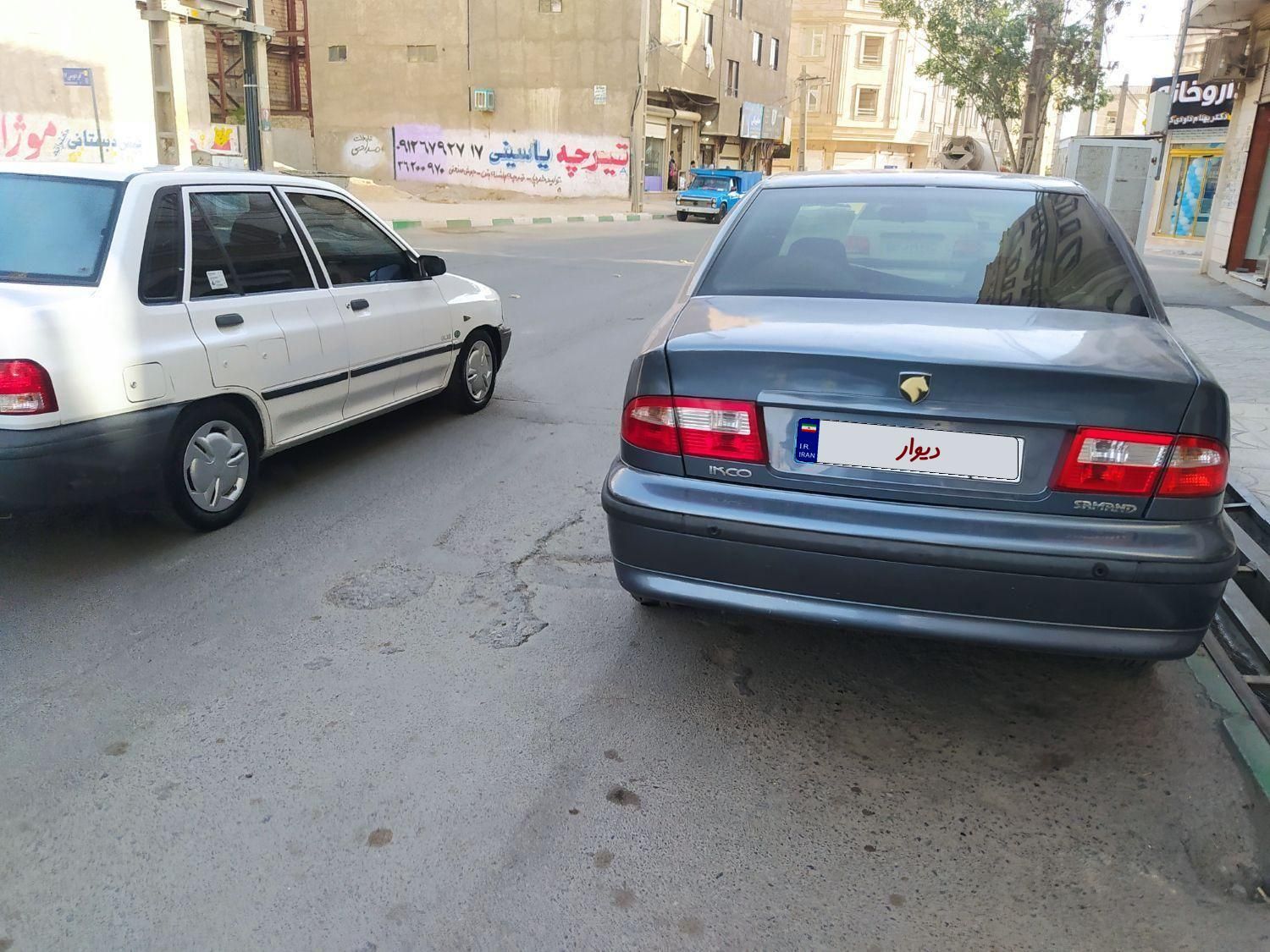 سمند LX EF7 - 1395