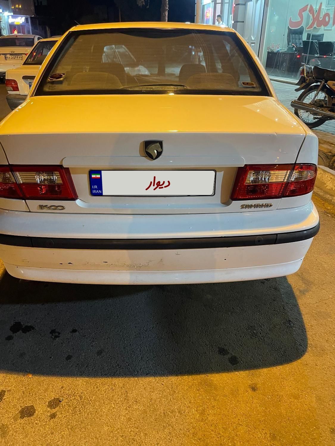 سمند LX EF7 دوگانه سوز - 1392