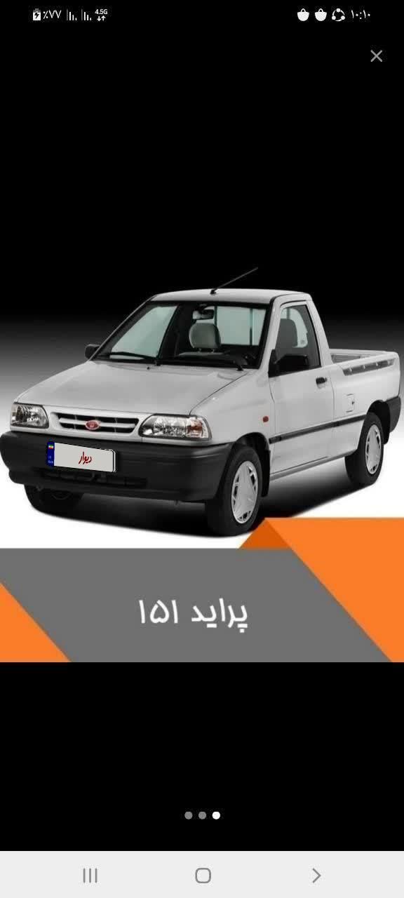 پراید 151 SE - 1403