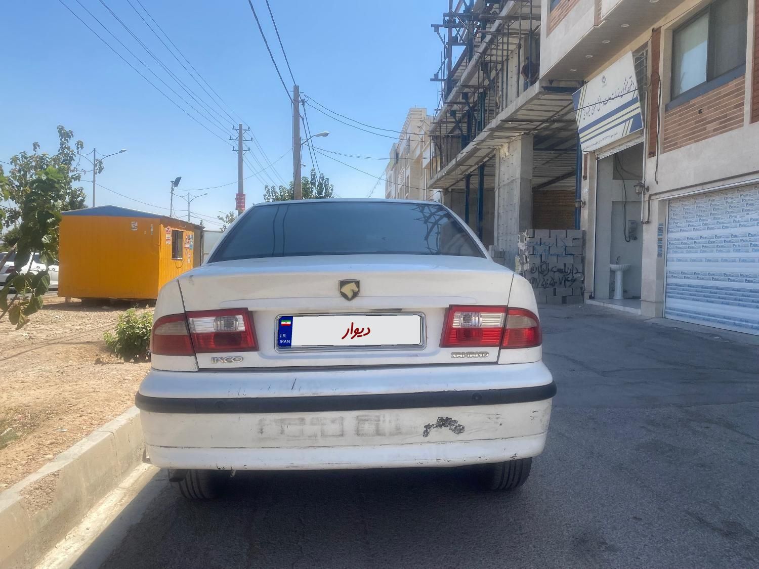 سمند LX EF7 دوگانه سوز - 1392