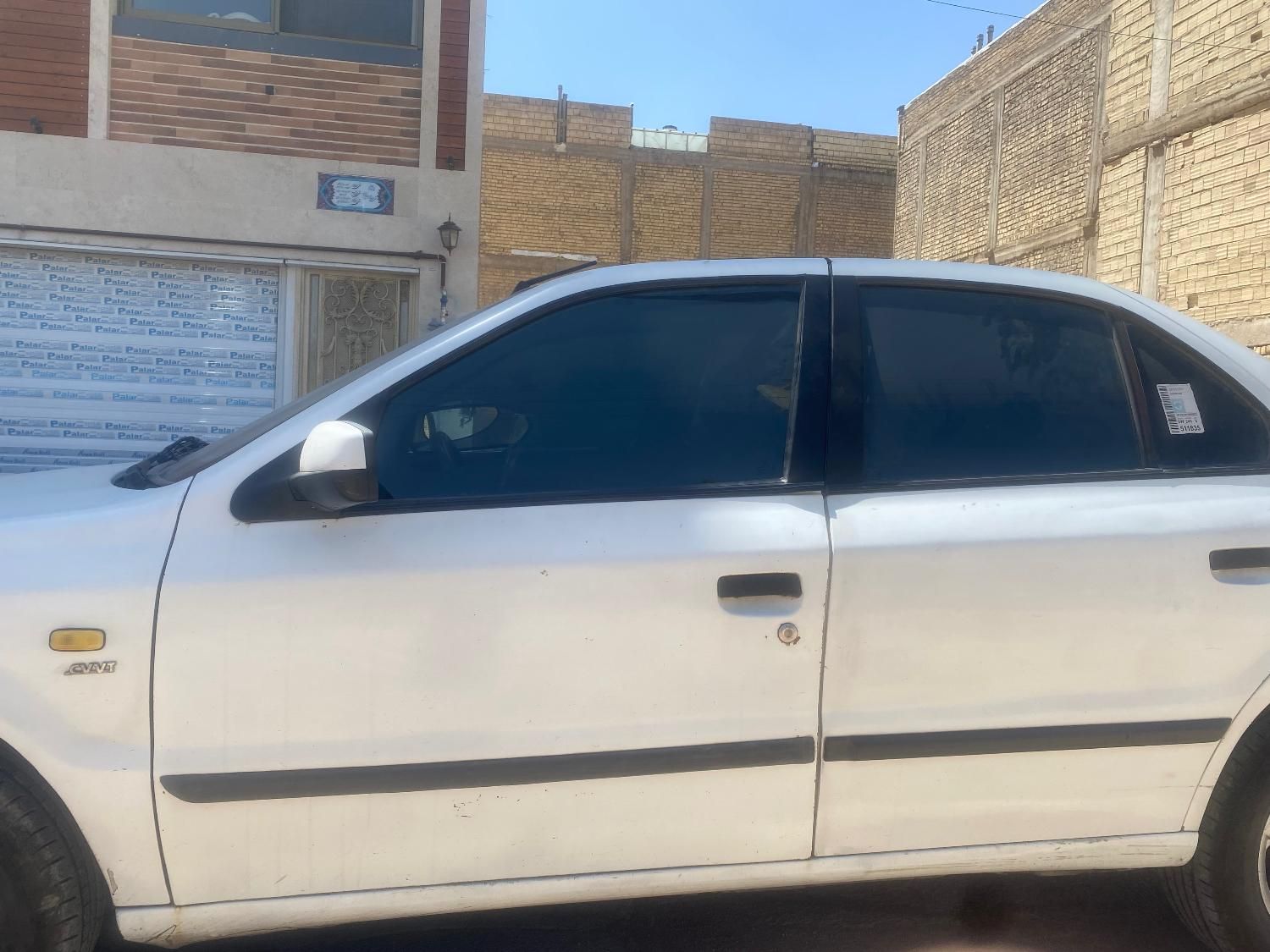 سمند LX EF7 دوگانه سوز - 1392