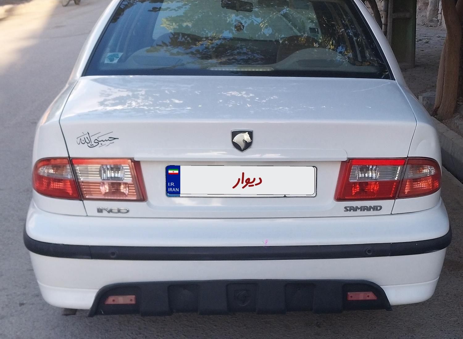 سمند LX EF7 دوگانه سوز - 1395