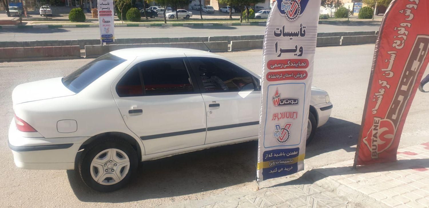 سمند LX EF7 دوگانه سوز - 1392