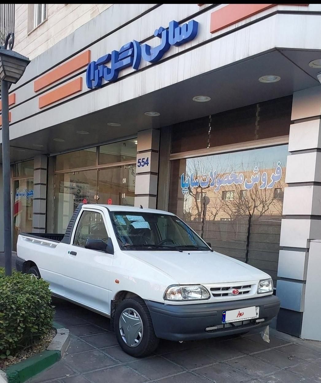 پراید 151 SE - 1403