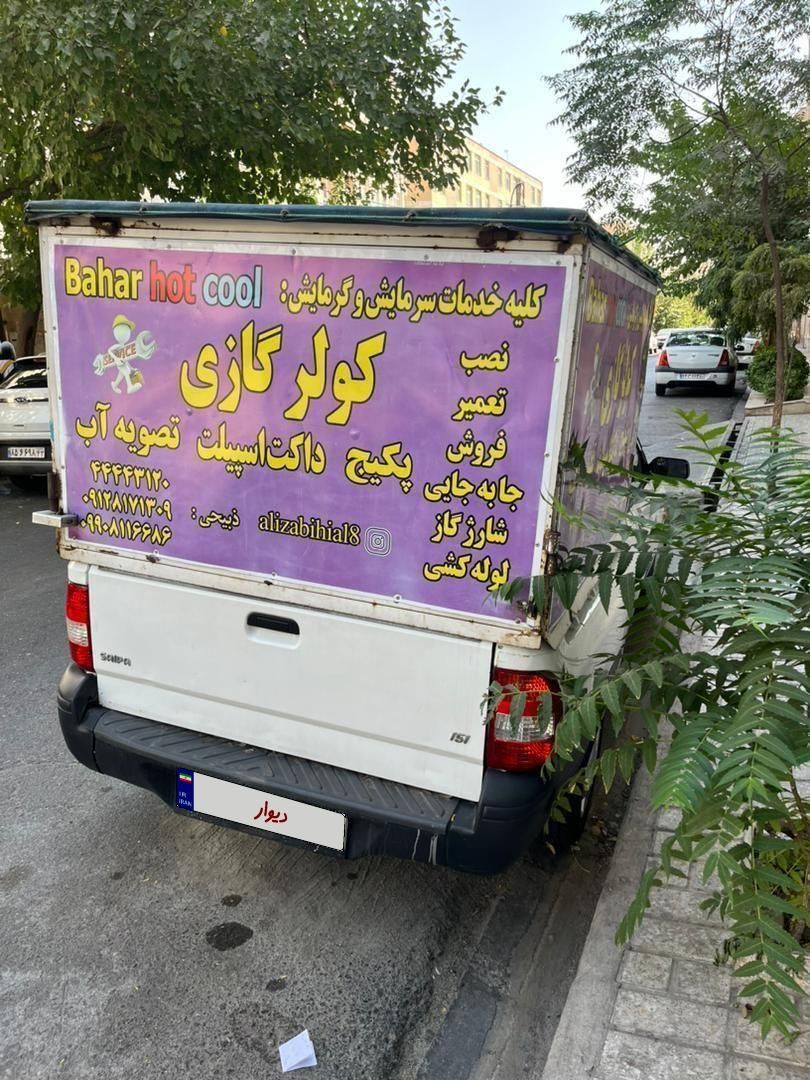 پراید 151 SE - 1399