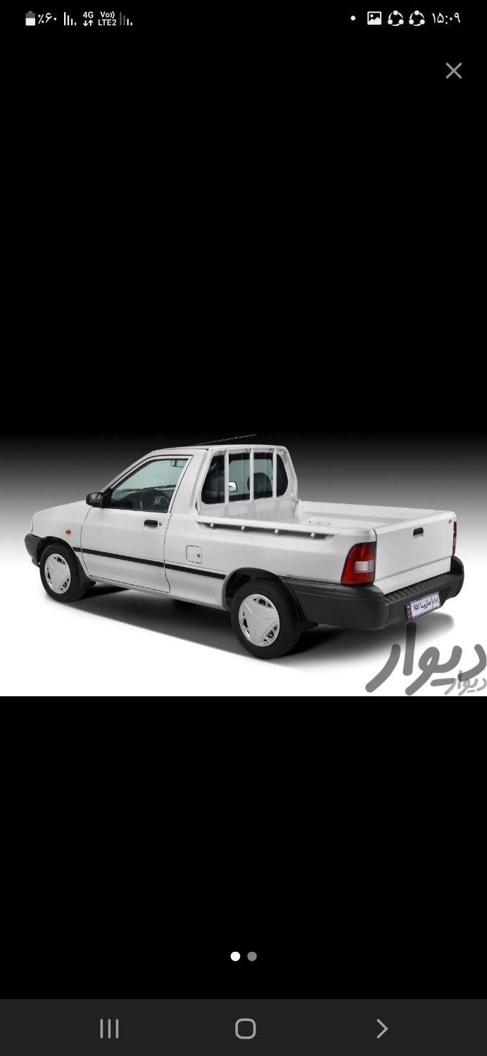 پراید 151 SE - 1403