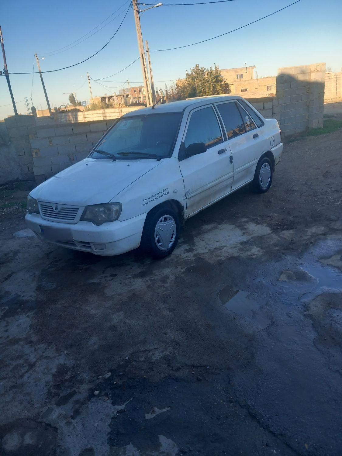 پراید 132 SX - 1390