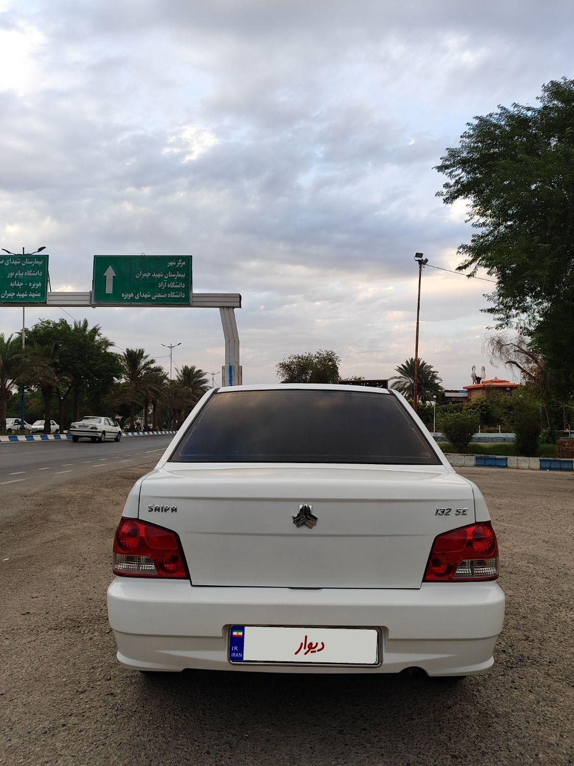 پراید 132 SE - 1397