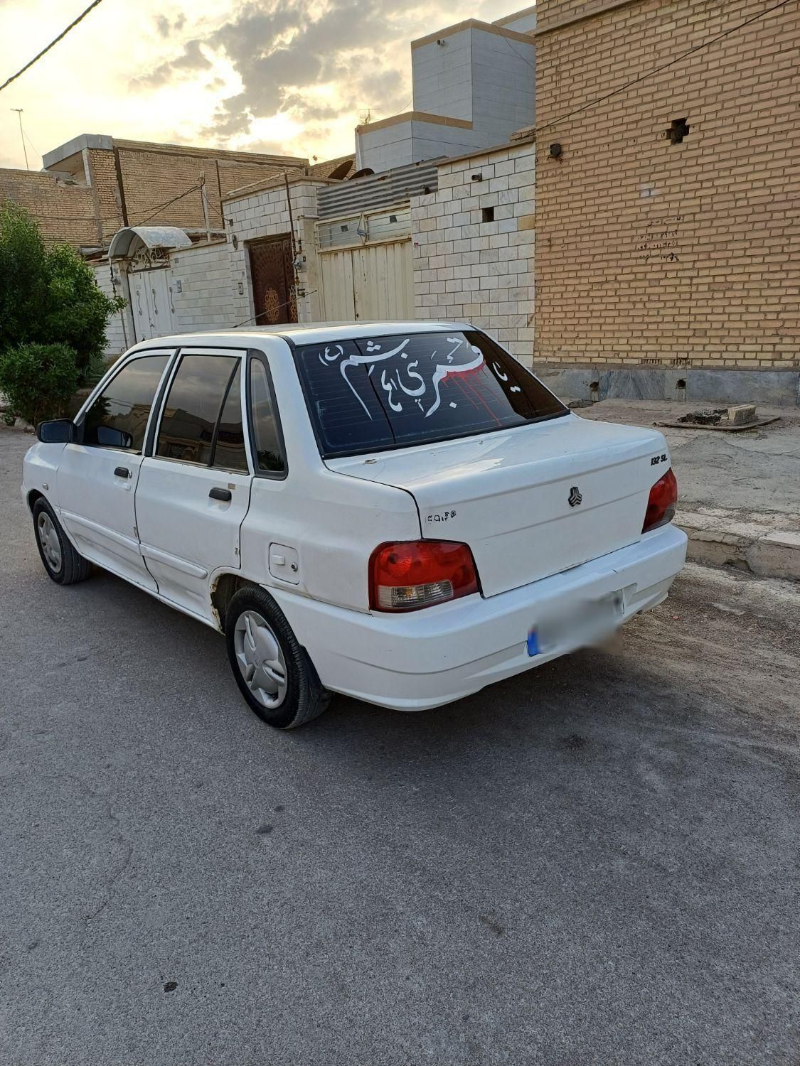 پراید 132 SX - 1390