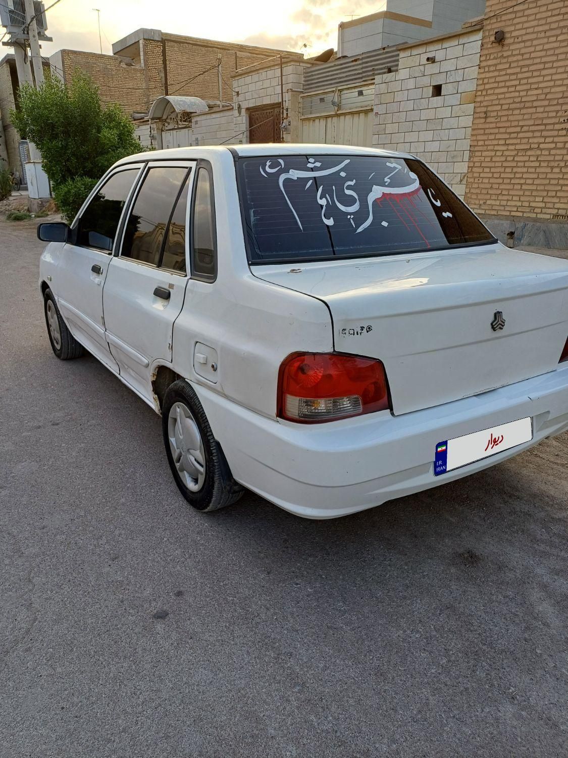 پراید 132 SX - 1390