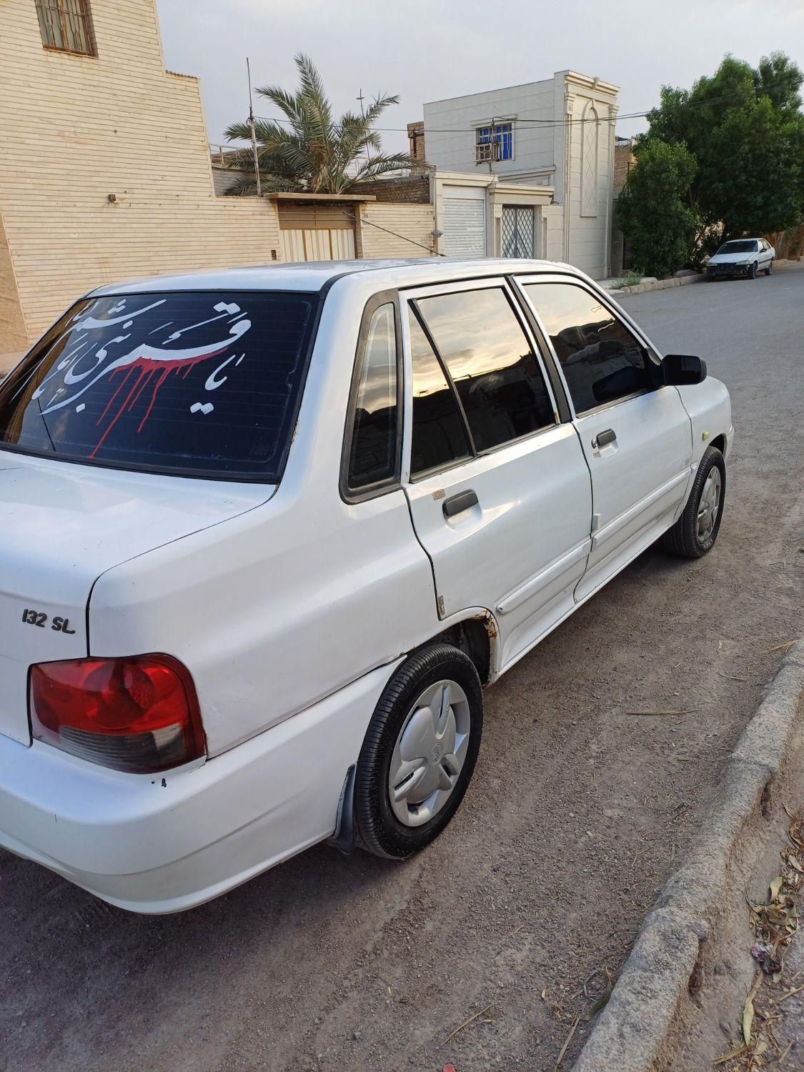 پراید 132 SX - 1390