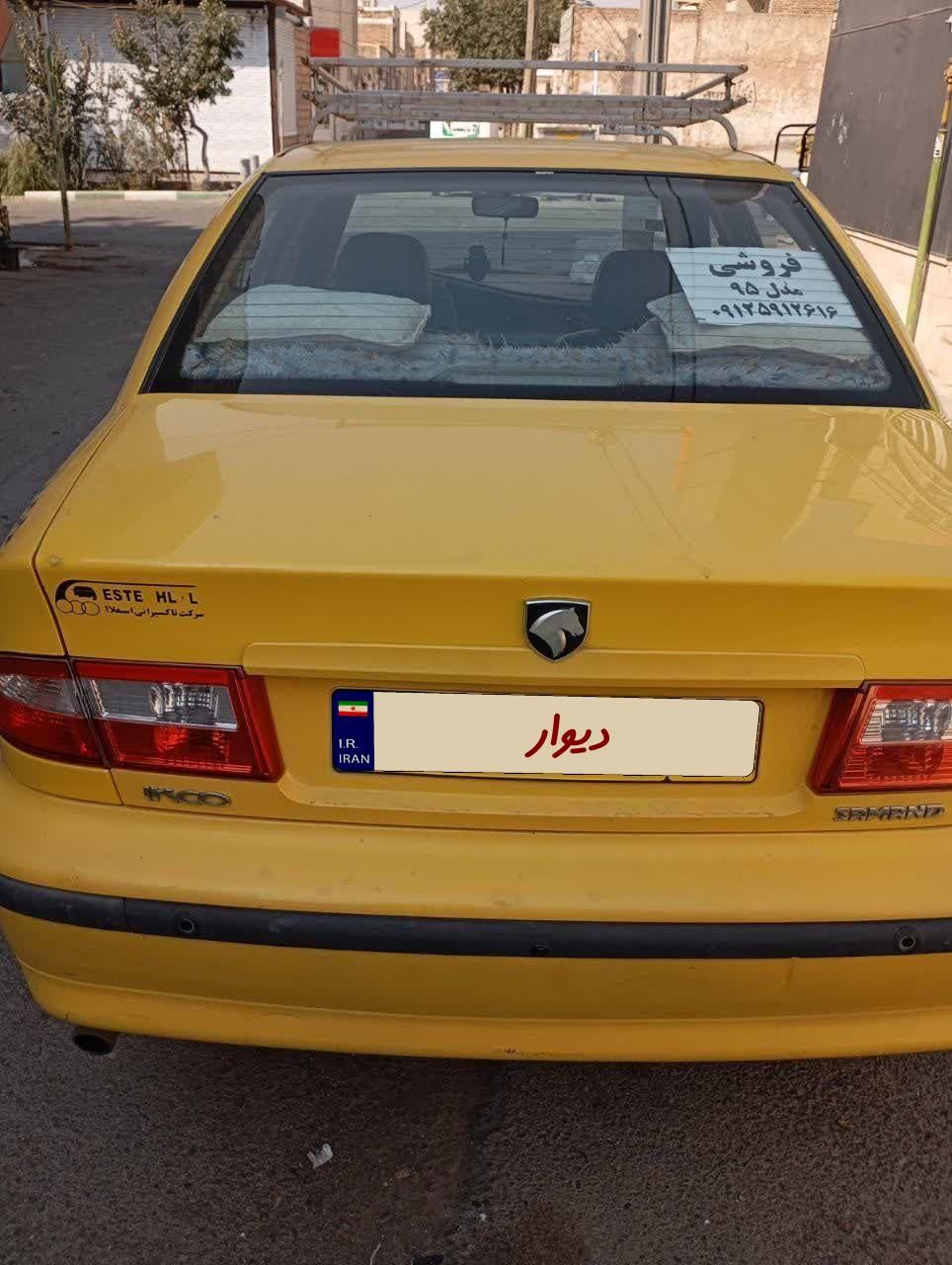 سمند LX EF7 دوگانه سوز - 1395