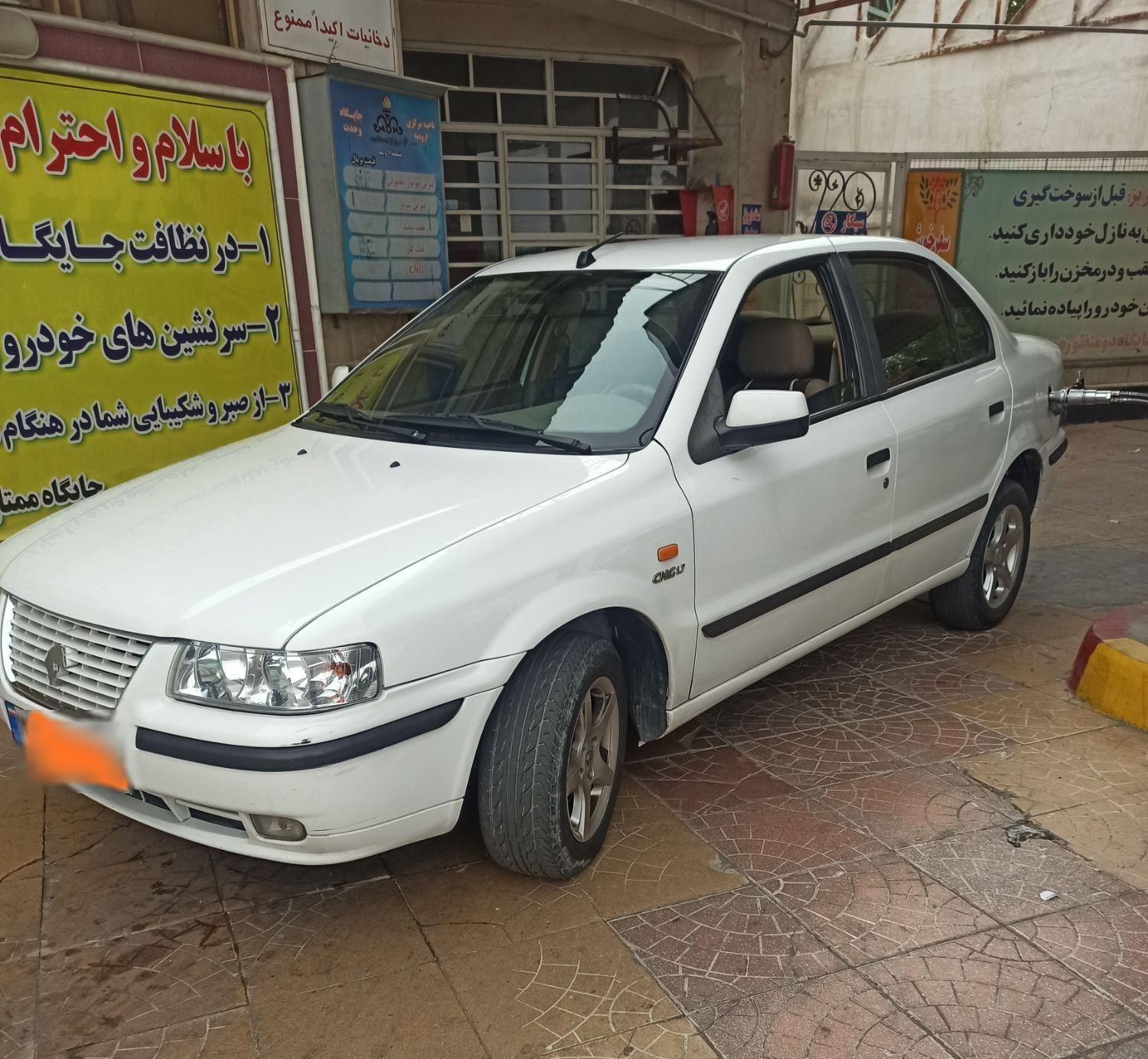 سمند LX EF7 - 1396