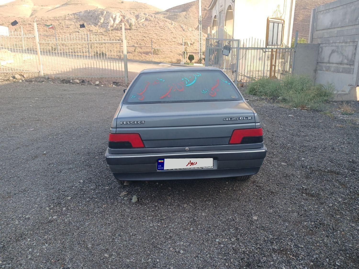 پژو 405 GL - دوگانه سوز CNG - 1393