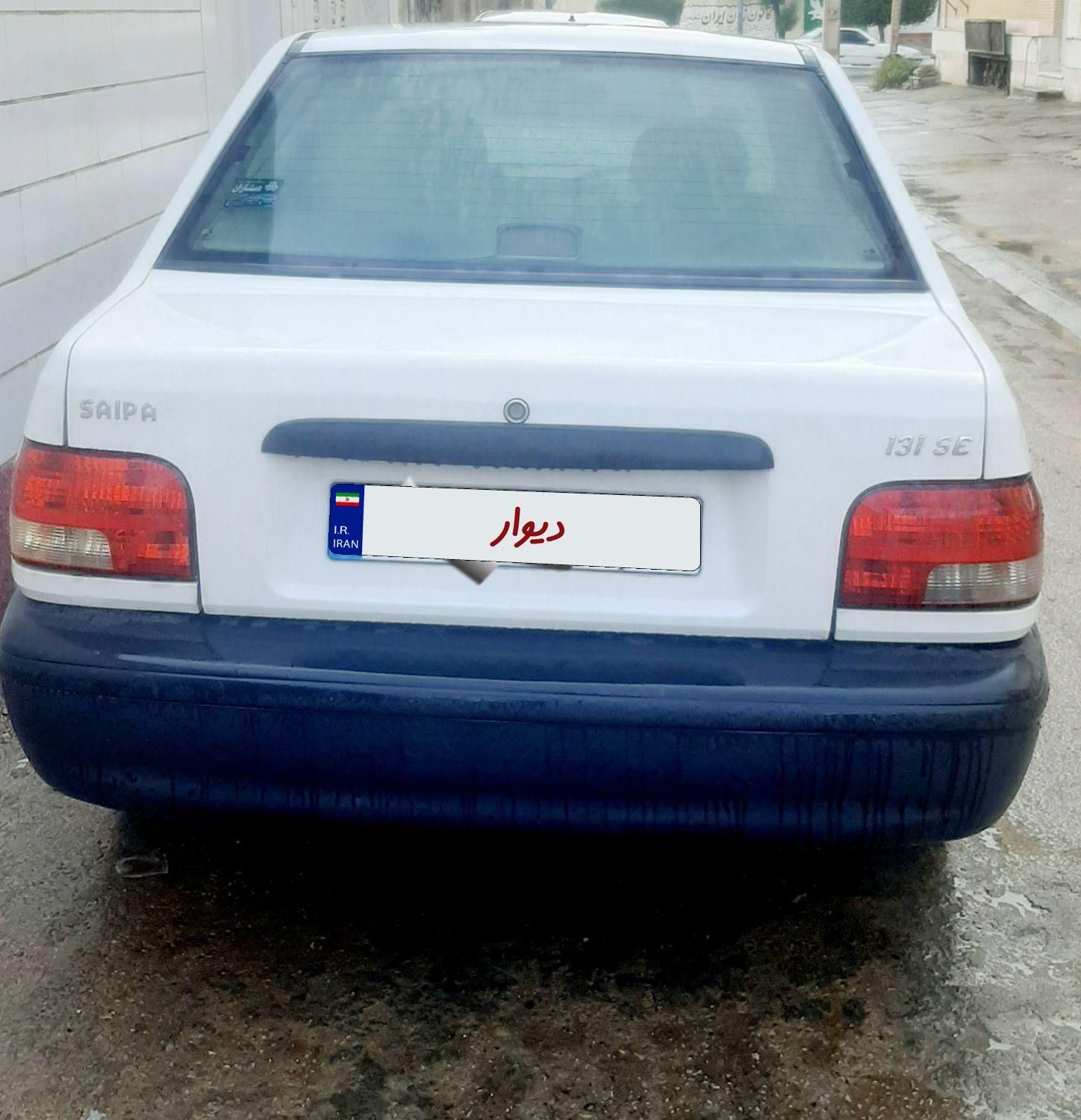 پراید 132 SE - 1392