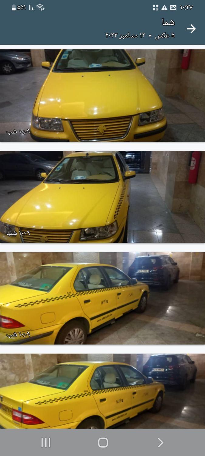 سمند LX EF7 دوگانه سوز - 1395