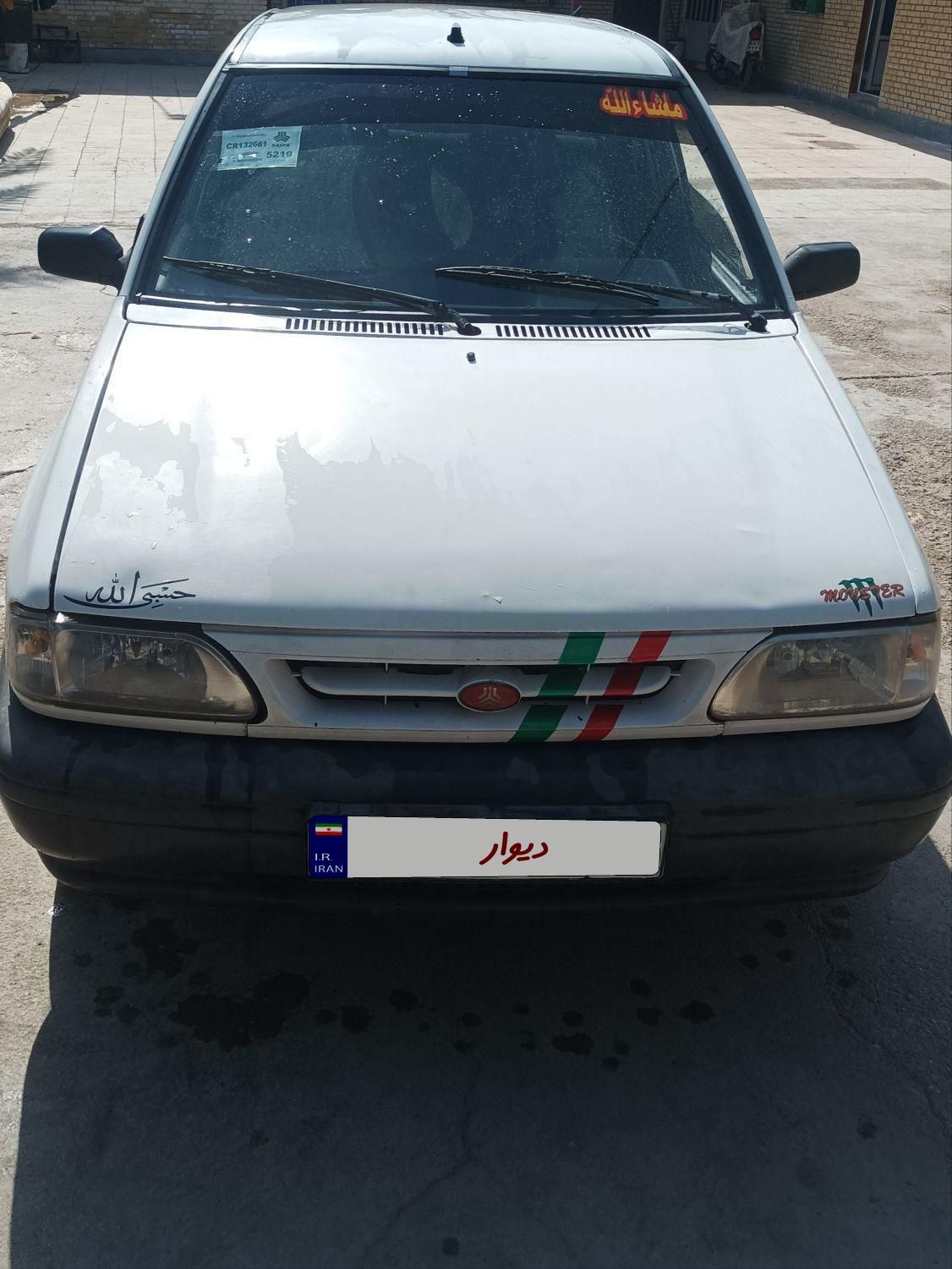 پراید 151 SE - 1403