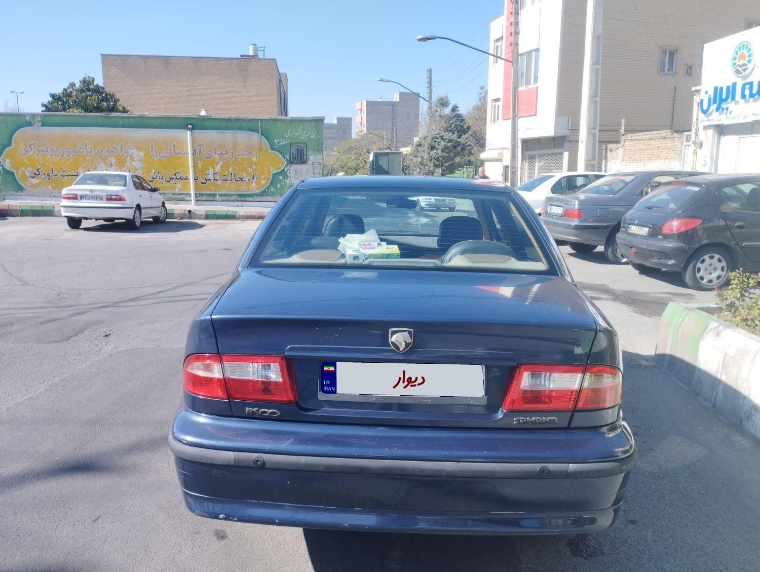 سمند LX EF7 دوگانه سوز - 1396