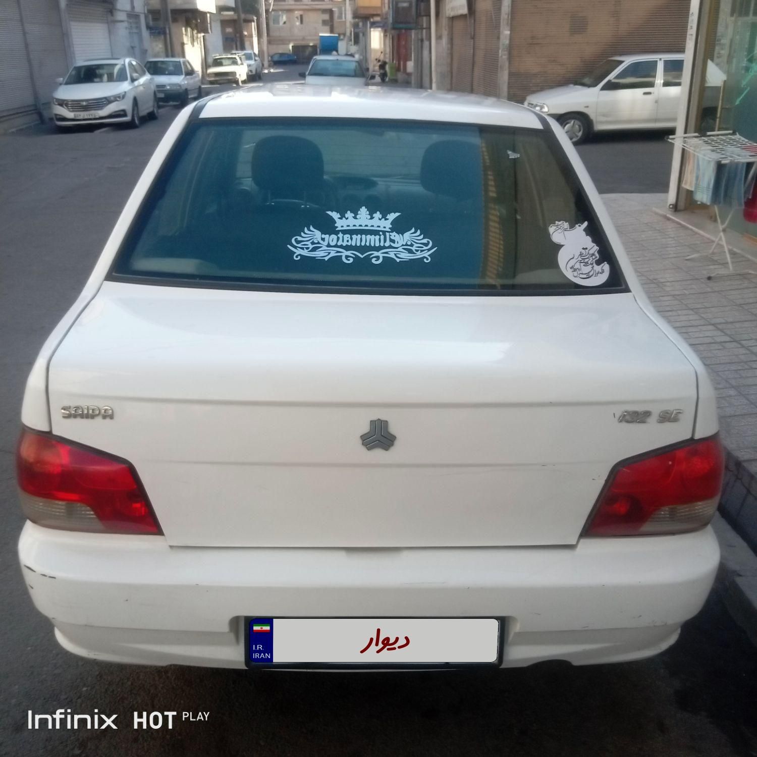 پراید 132 SE - 1397