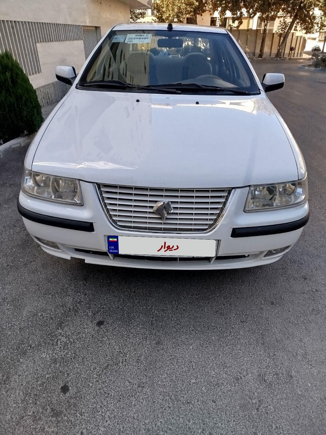 سمند LX EF7 دوگانه سوز - 1397