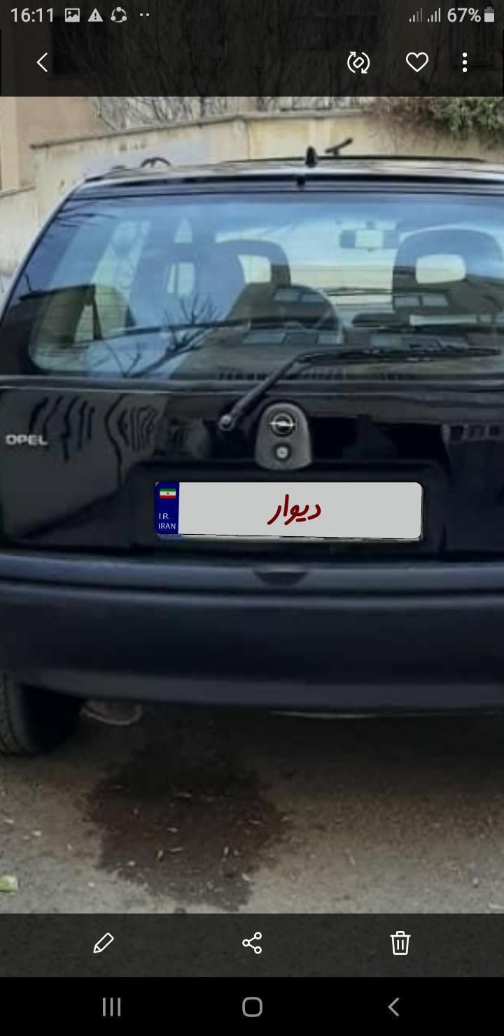 پراید 151 SE - 1403