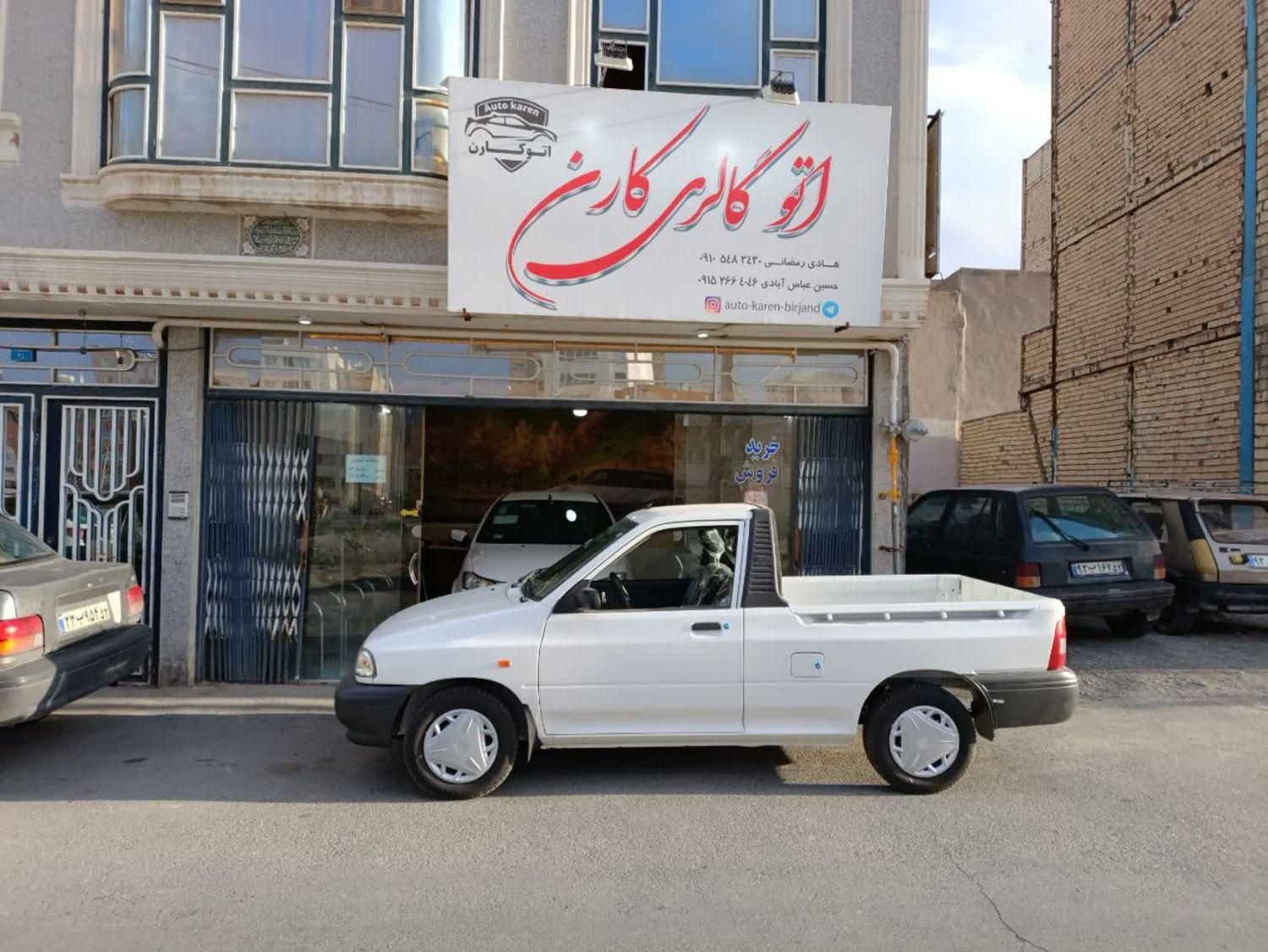 پراید 151 SE - 1403