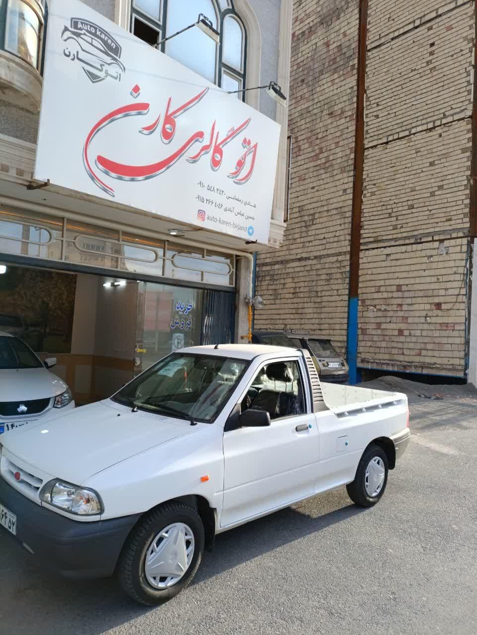 پراید 151 SE - 1403