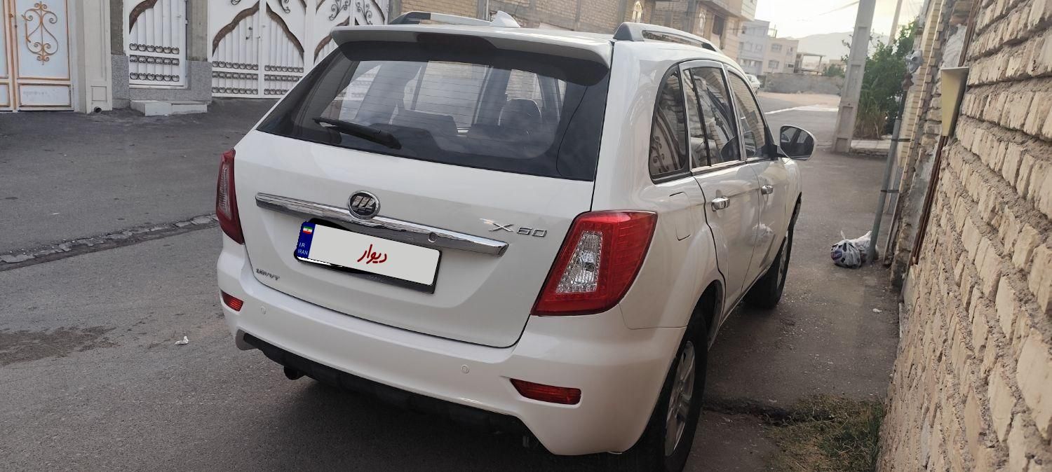 سمند LX EF7 دوگانه سوز - 1394