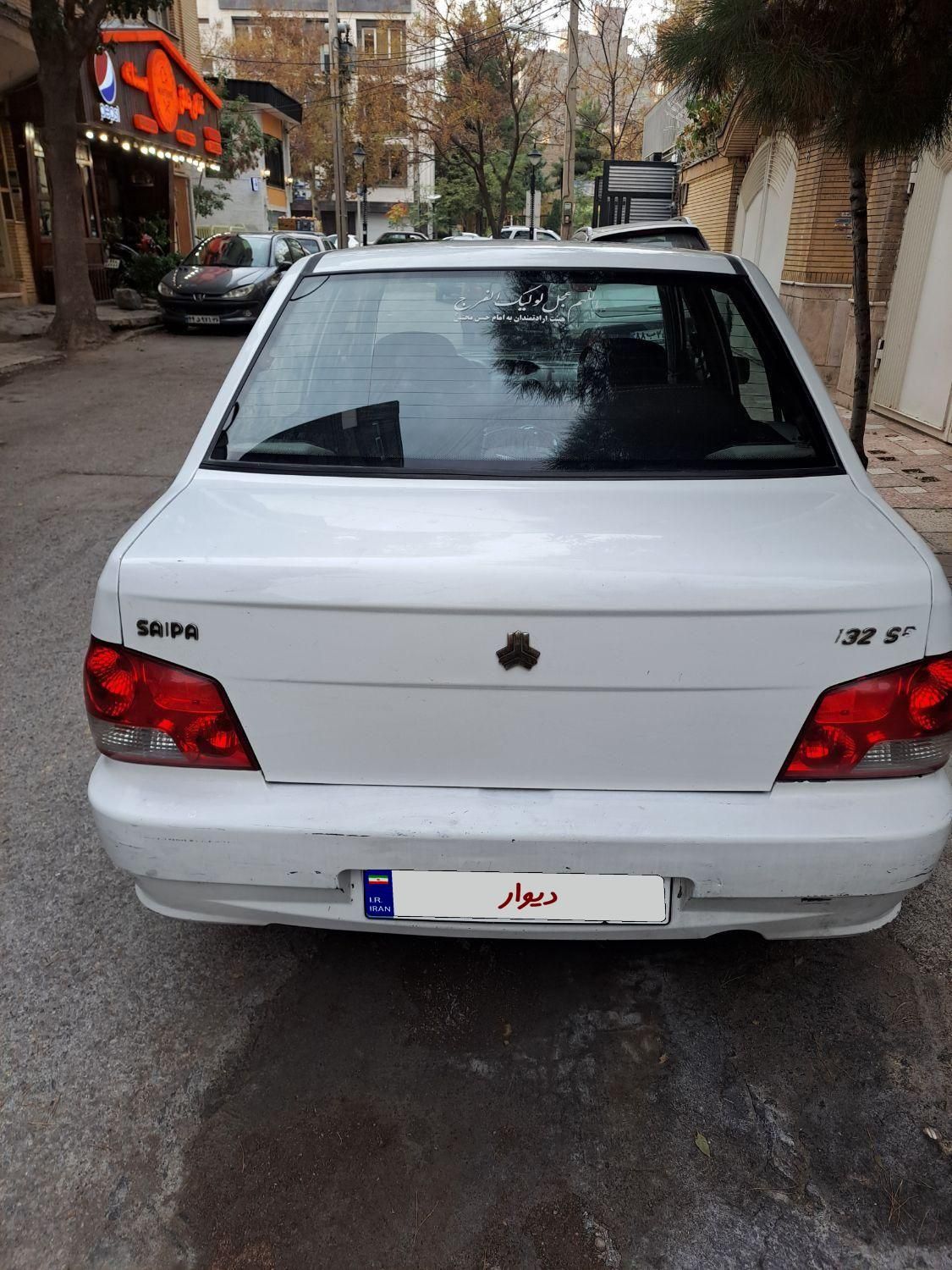 پراید 132 SE - 1395