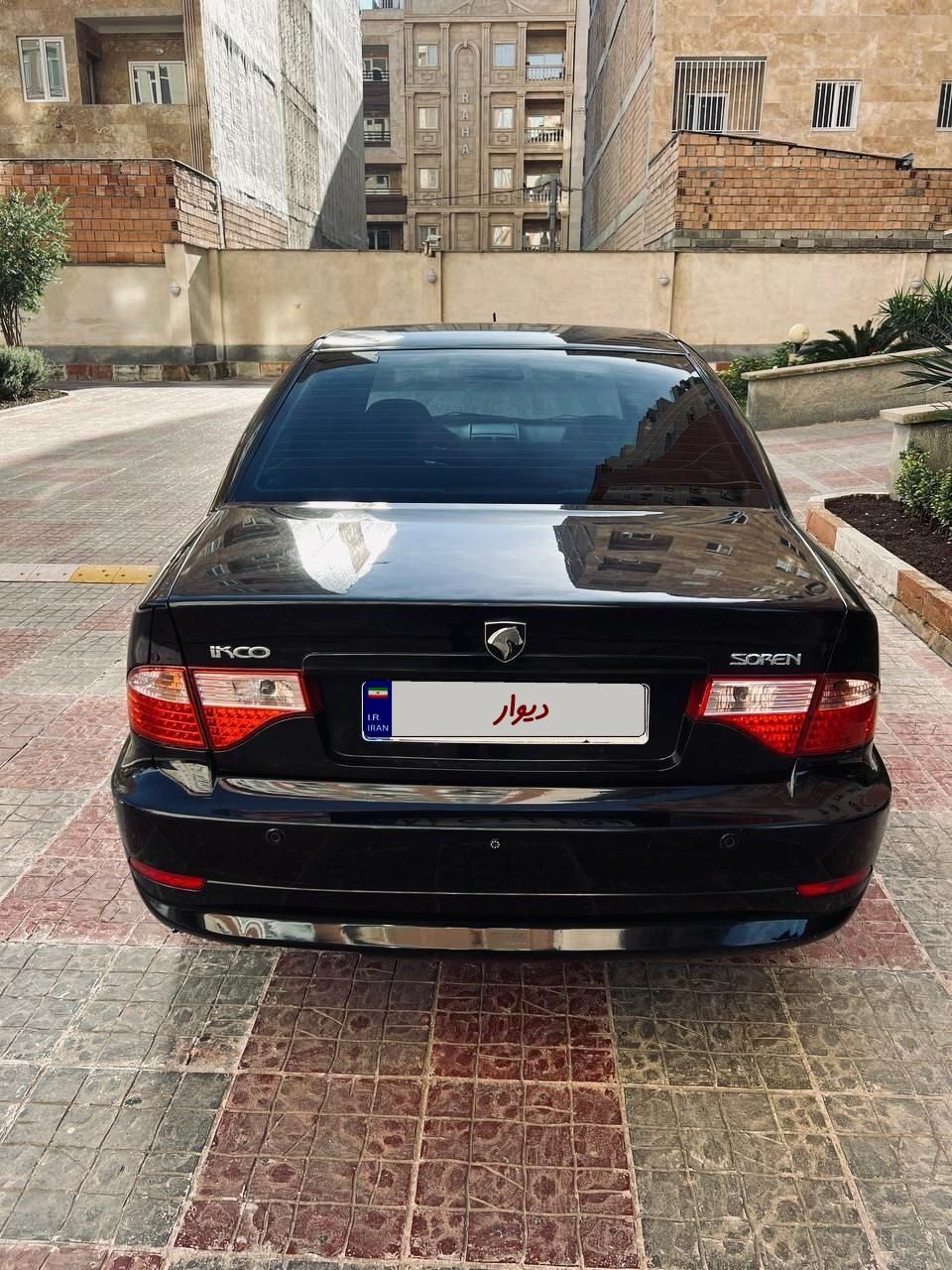 سمند LX EF7 - 1394